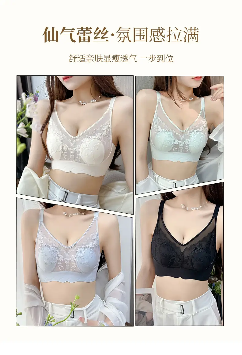 Ultra-Thin Lace Cup Underwear Women's Rabbit Ears Crystal Cup — feature 10