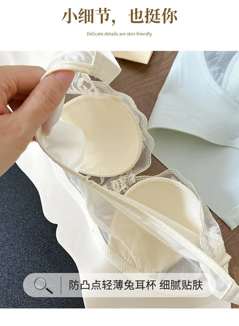Ultra-Thin Lace Cup Underwear Women's Rabbit Ears Crystal Cup — feature 11