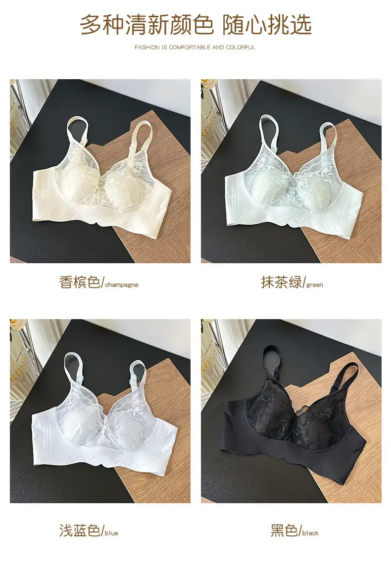 Ultra-Thin Lace Cup Underwear Women's Rabbit Ears Crystal Cup — feature 14