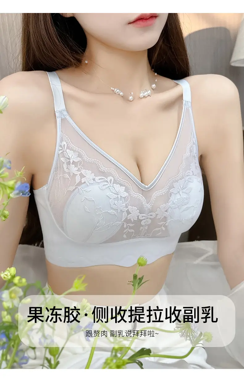 Ultra-Thin Lace Cup Underwear Women's Rabbit Ears Crystal Cup — feature 7