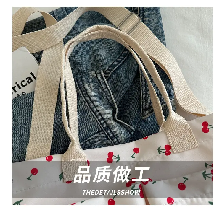 Japanese Ins Niche Design Large Capacity Student Women's Shoulder Hand Bag Mends Bag Canvas Tote Bag — feature 5