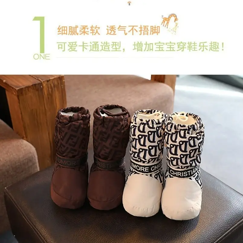 Baby Winter Shoes White Cotton Warm Anti-Slip 3-6M