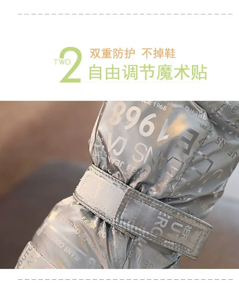 Baby Winter Shoes White Cotton Warm Anti-Slip 3-6M — feature 18