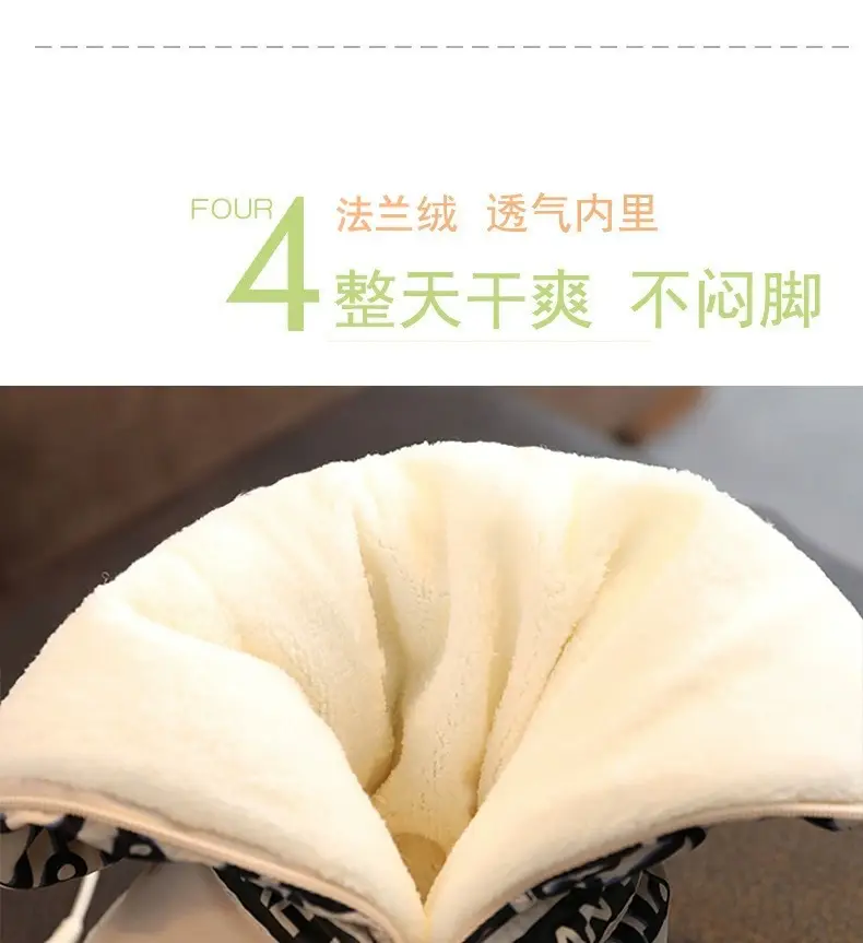Baby Winter Shoes White Cotton Warm Anti-Slip 3-6M — feature 7