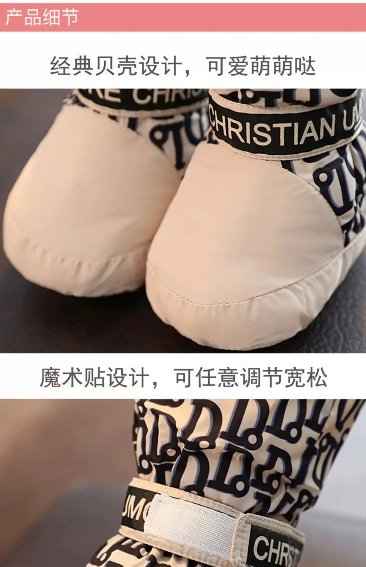 Baby Winter Shoes White Cotton Warm Anti-Slip 3-6M — feature 8