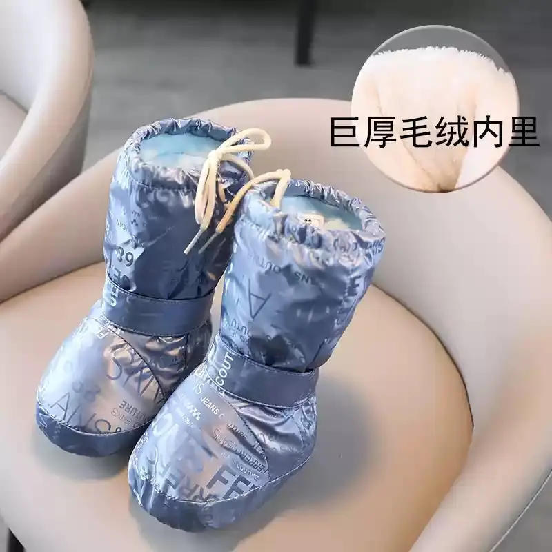 Baby Winter Shoes White Cotton Warm Anti-Slip 3-6M