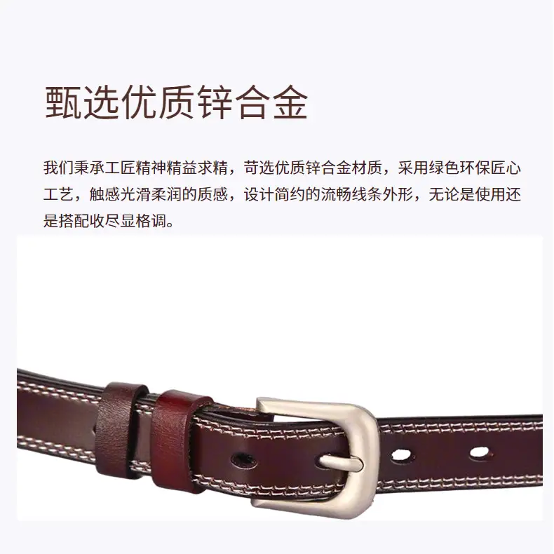 Women's Black Cowhide Belt with Silver Buckle — feature 12