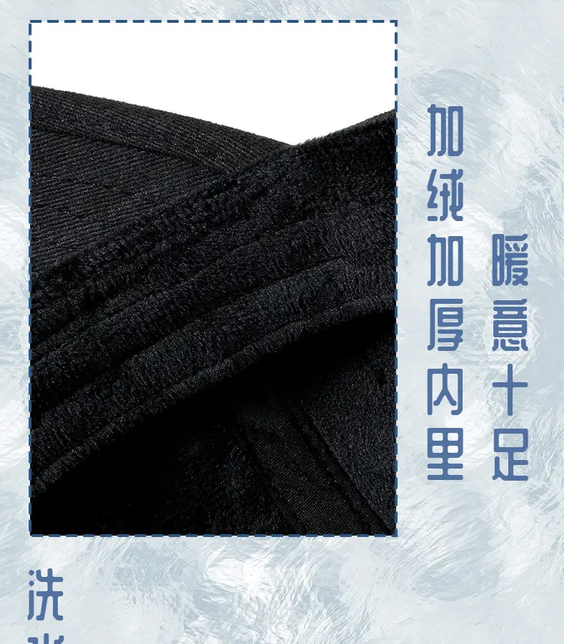 2025 Winter Hats for Men Warm Plush Beaded Caps — feature 10