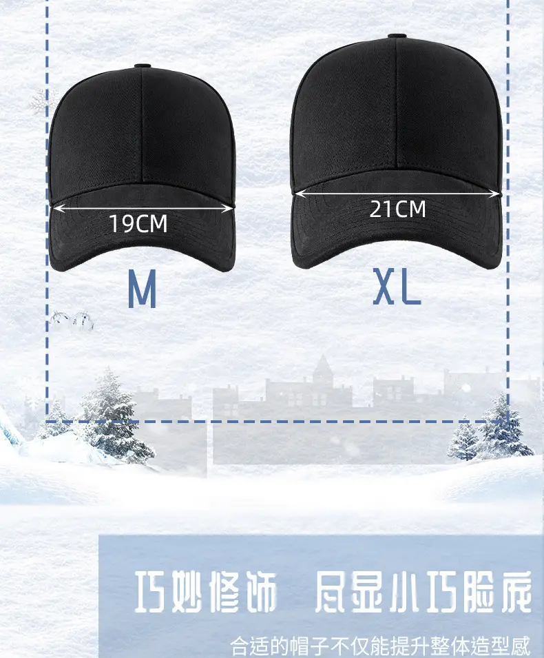 2025 Winter Hats for Men Warm Plush Beaded Caps — feature 16