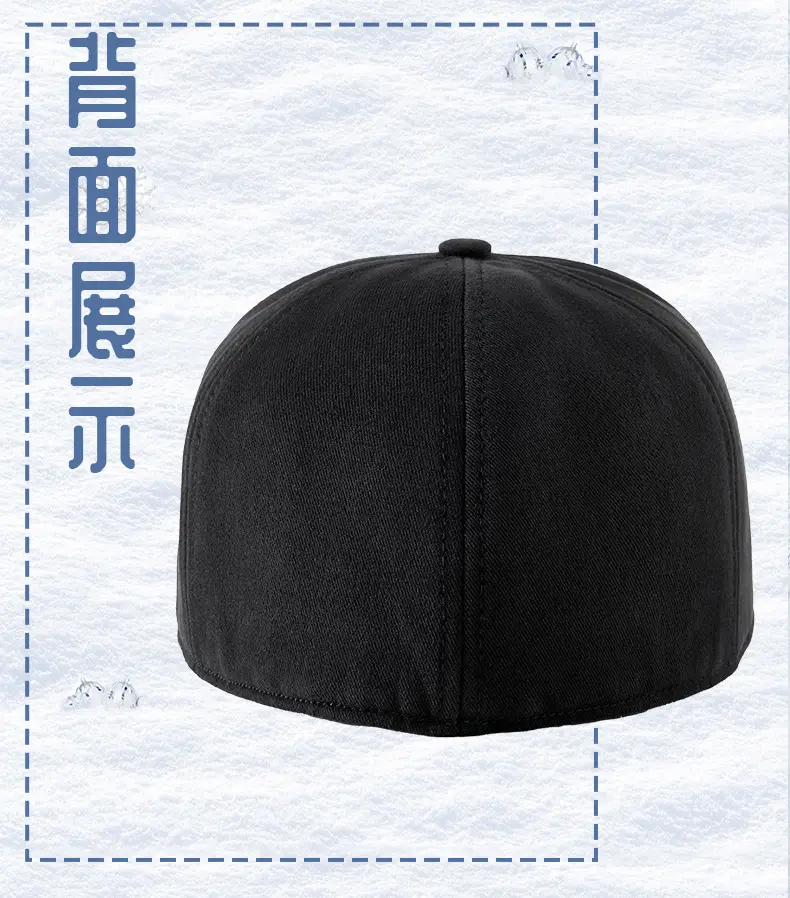 2025 Winter Hats for Men Warm Plush Beaded Caps — feature 23