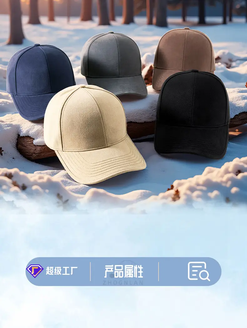 2025 Winter Hats for Men Warm Plush Beaded Caps — feature 25