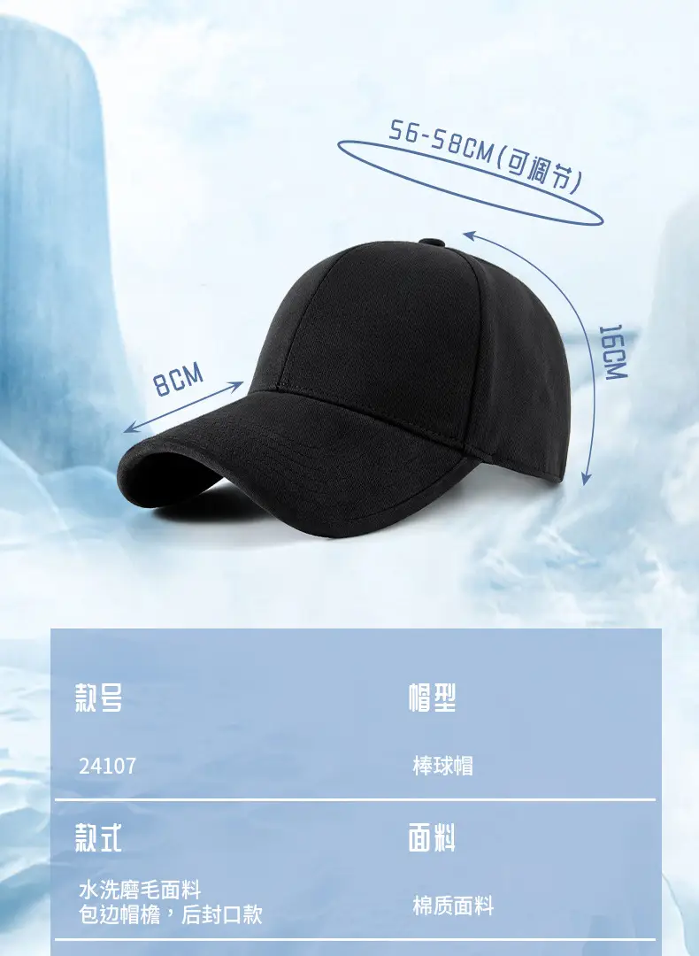 2025 Winter Hats for Men Warm Plush Beaded Caps — feature 26