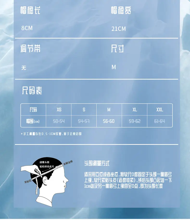 2025 Winter Hats for Men Warm Plush Beaded Caps — feature 27