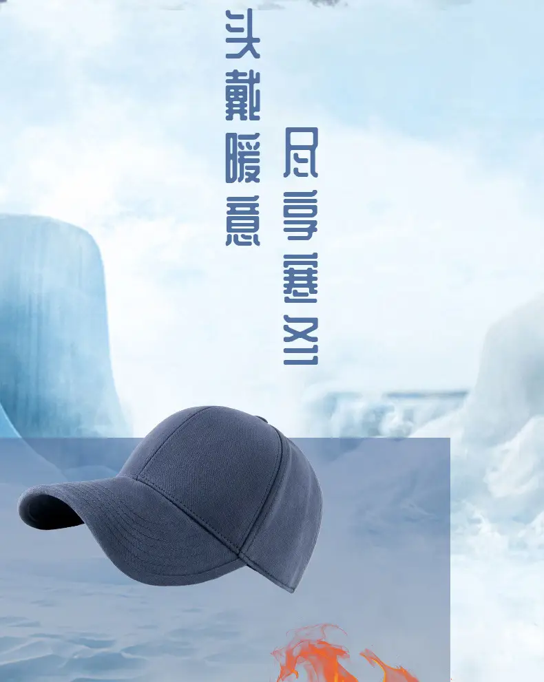 2025 Winter Hats for Men Warm Plush Beaded Caps — feature 8