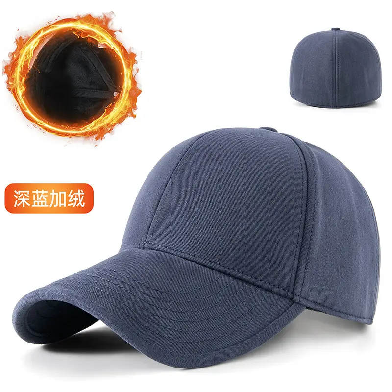2025 Winter Hats for Men Warm Plush Beaded Caps - Image 2