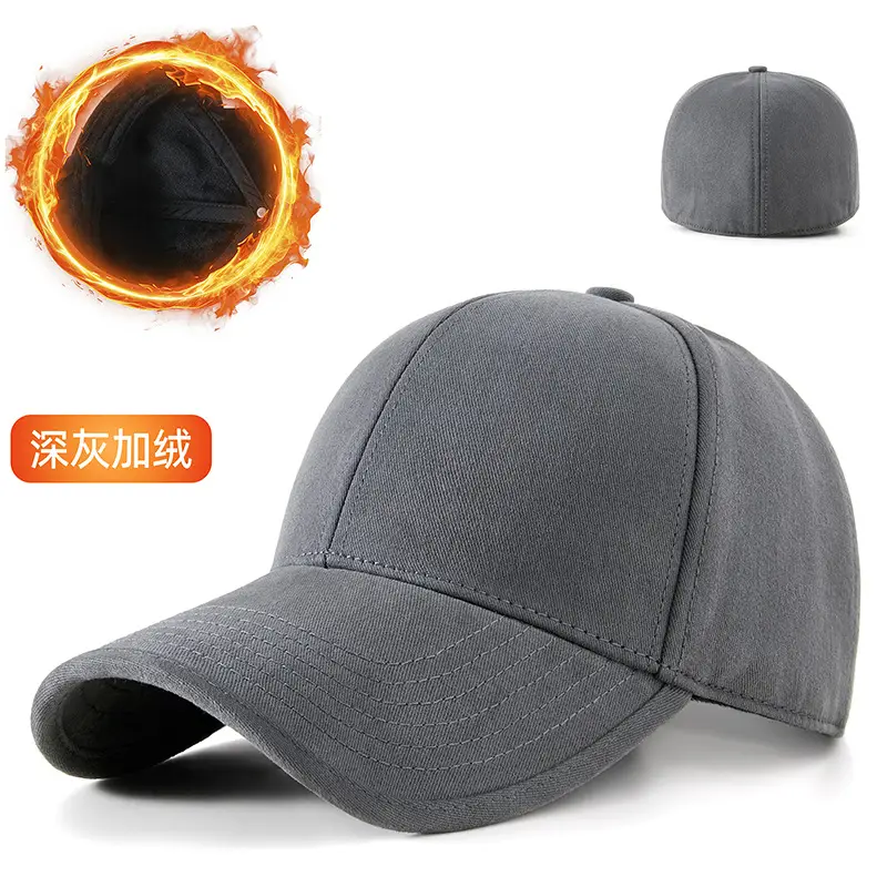 2025 Winter Hats for Men Warm Plush Beaded Caps - Image 3