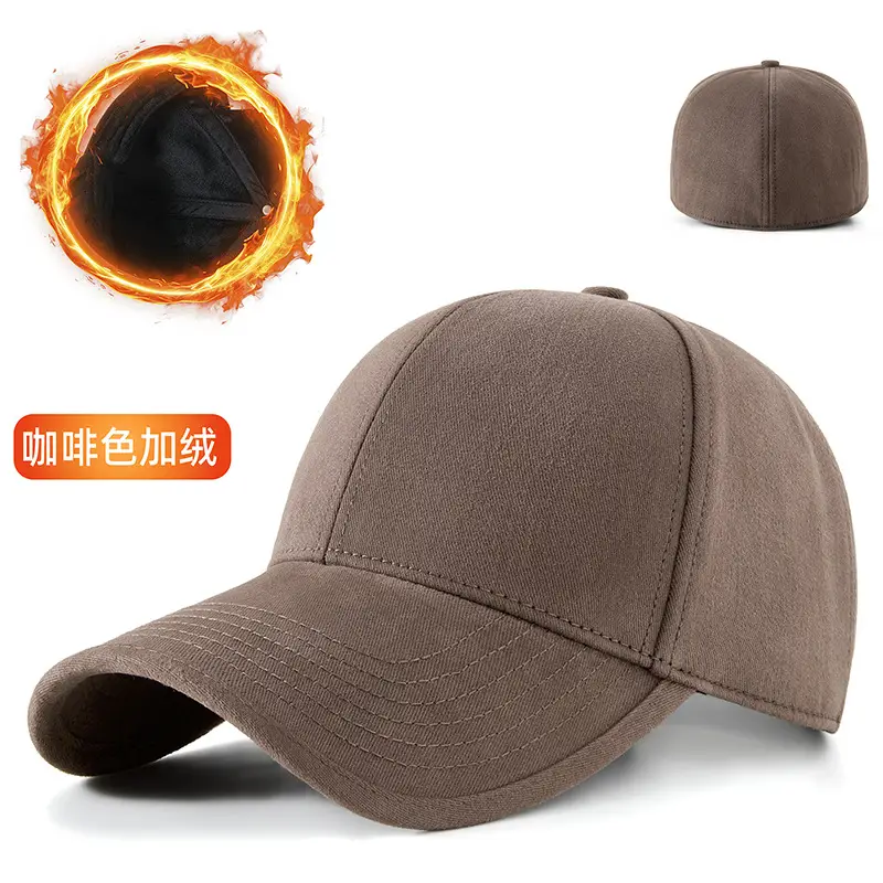 2025 Winter Hats for Men Warm Plush Beaded Caps - Image 4