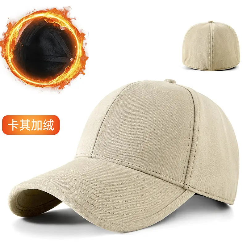 2025 Winter Hats for Men Warm Plush Beaded Caps - Image 5