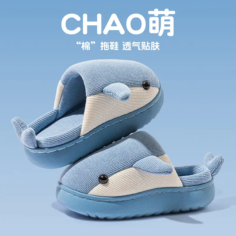 Children's Cotton Slippers Autumn and Winter Boys' and Girls' Home Indoor Cotton Slippers Non-slip Soft Bottom Middle and Big Children's Knitted Cotton Slippers