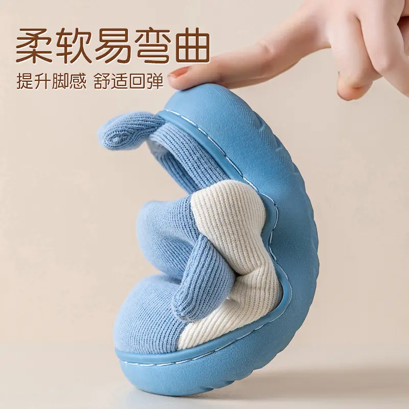 Children's Cotton Slippers Autumn and Winter Boys' and Girls' Home Indoor Cotton Slippers Non-slip Soft Bottom Middle and Big Children's Knitted Cotton Slippers