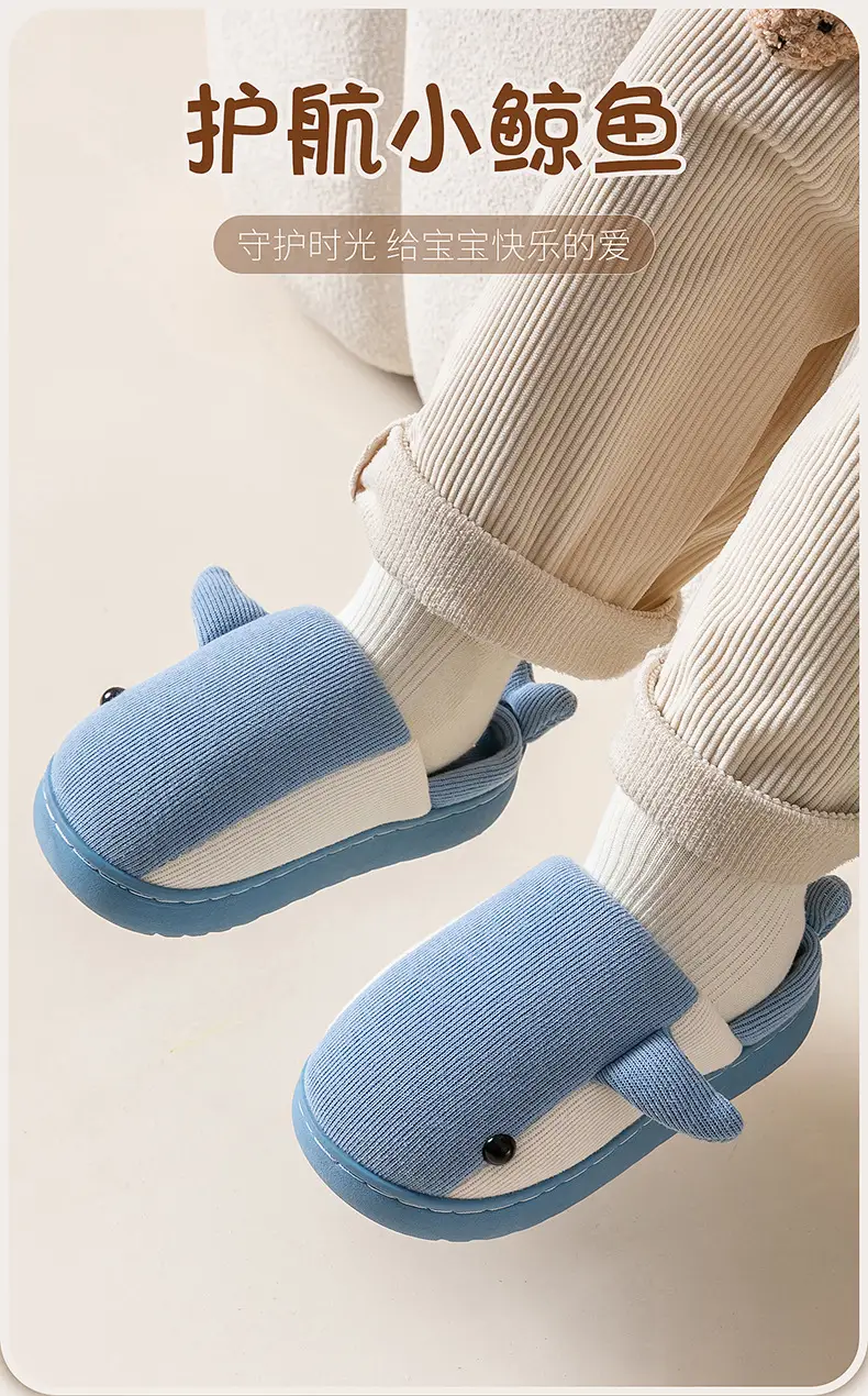 Children's Cotton Slippers Autumn and Winter Boys' and Girls' Home Indoor Cotton Slippers Non-slip Soft Bottom Middle and Big Children's Knitted Cotton Slippers — feature 1