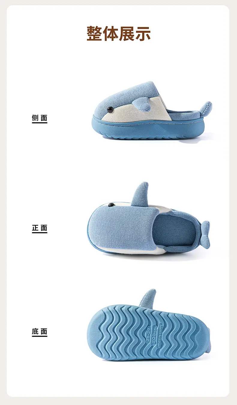 Children's Cotton Slippers Autumn and Winter Boys' and Girls' Home Indoor Cotton Slippers Non-slip Soft Bottom Middle and Big Children's Knitted Cotton Slippers — feature 10