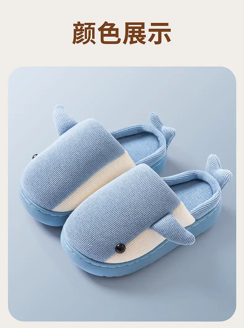 Children's Cotton Slippers Autumn and Winter Boys' and Girls' Home Indoor Cotton Slippers Non-slip Soft Bottom Middle and Big Children's Knitted Cotton Slippers — feature 11
