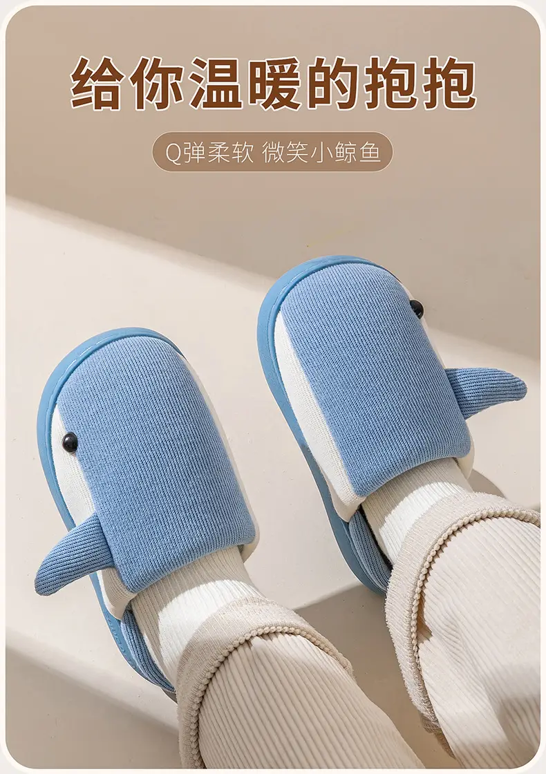 Children's Cotton Slippers Autumn and Winter Boys' and Girls' Home Indoor Cotton Slippers Non-slip Soft Bottom Middle and Big Children's Knitted Cotton Slippers — feature 3
