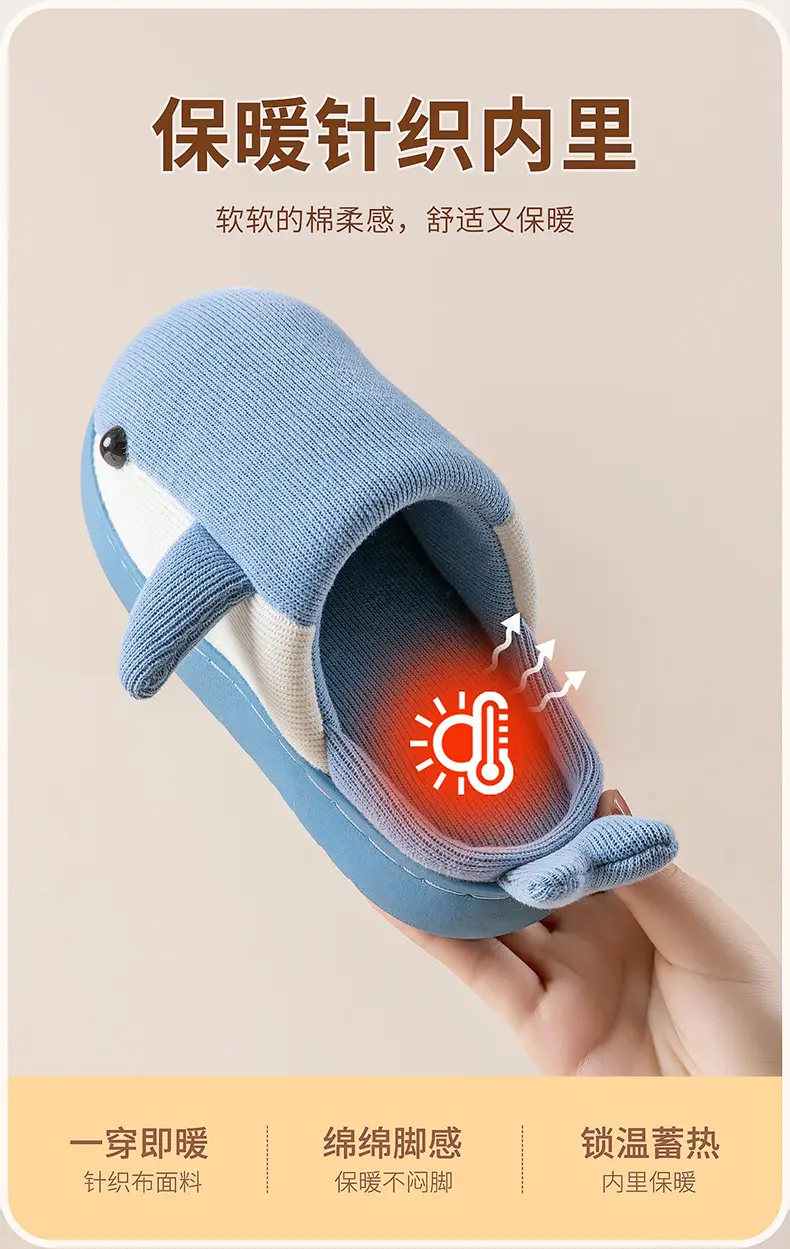 Children's Cotton Slippers Autumn and Winter Boys' and Girls' Home Indoor Cotton Slippers Non-slip Soft Bottom Middle and Big Children's Knitted Cotton Slippers — feature 5