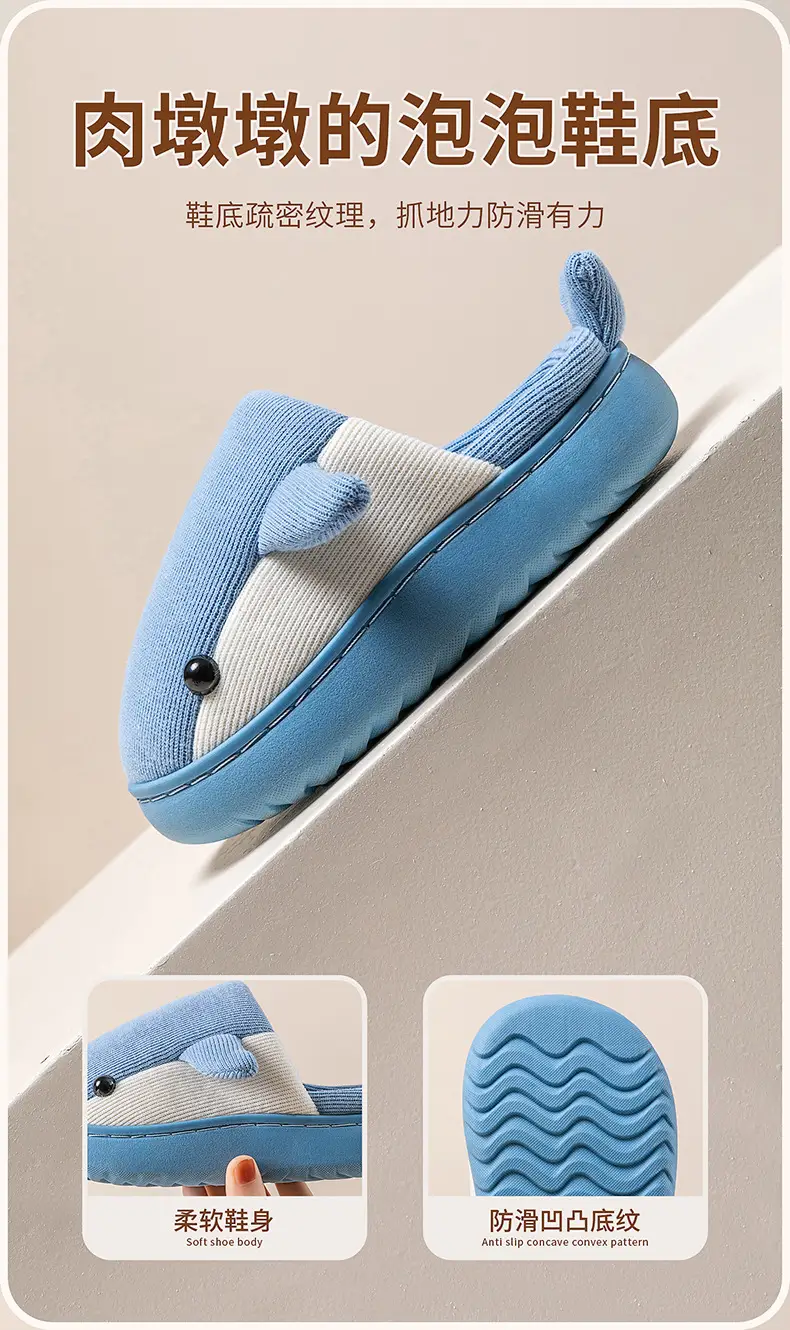 Children's Cotton Slippers Autumn and Winter Boys' and Girls' Home Indoor Cotton Slippers Non-slip Soft Bottom Middle and Big Children's Knitted Cotton Slippers — feature 7