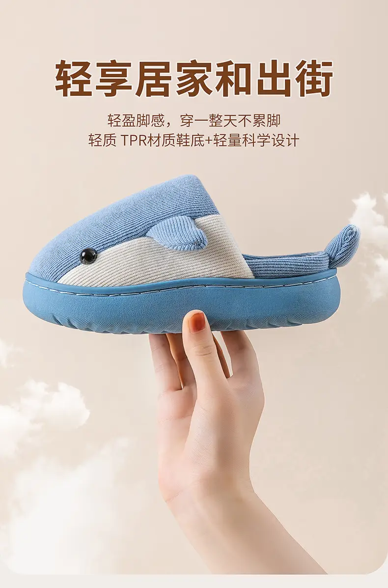 Children's Cotton Slippers Autumn and Winter Boys' and Girls' Home Indoor Cotton Slippers Non-slip Soft Bottom Middle and Big Children's Knitted Cotton Slippers — feature 8