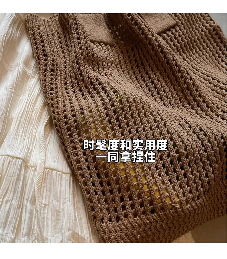 Women Knitted Shoulder Bag White 2024 Winter — feature 2