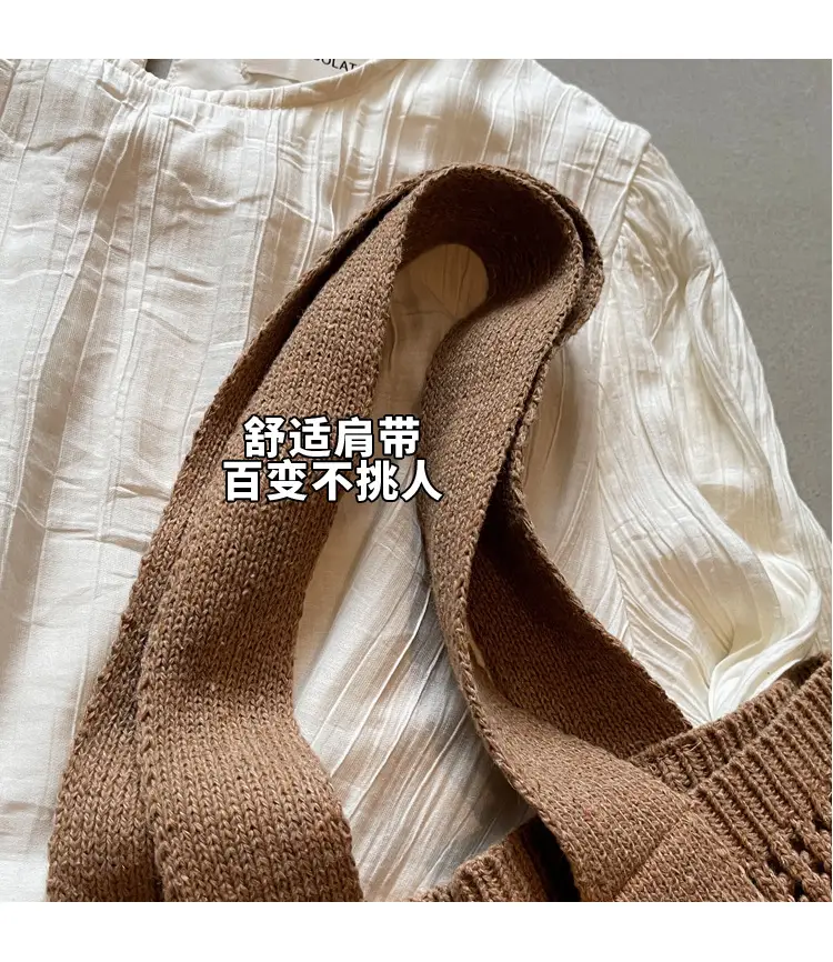 Women Knitted Shoulder Bag White 2024 Winter — feature 3