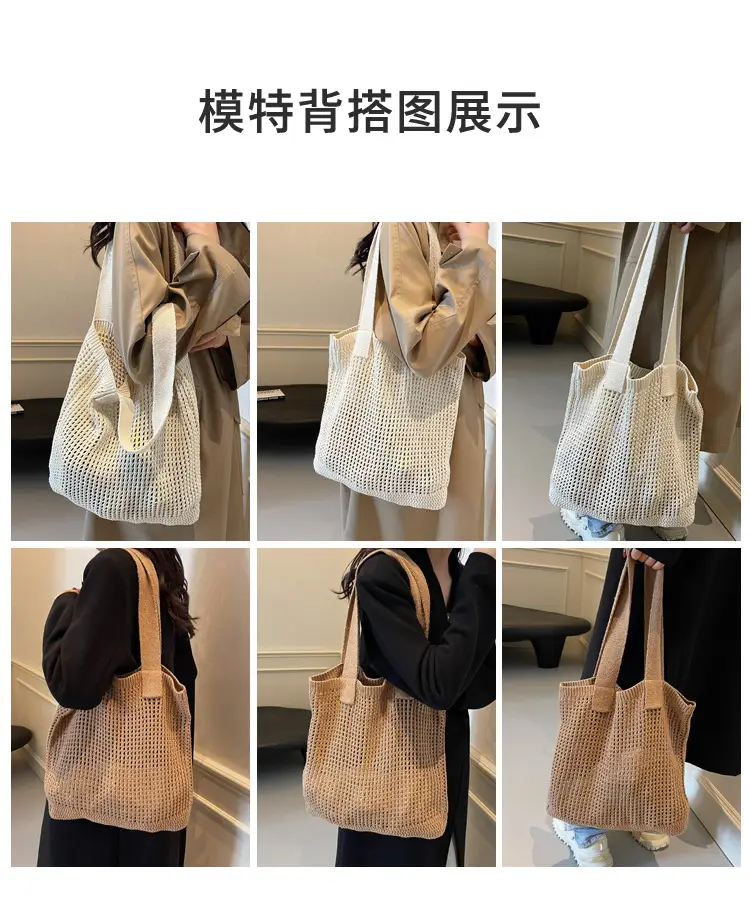 Women Knitted Shoulder Bag White 2024 Winter — feature 6