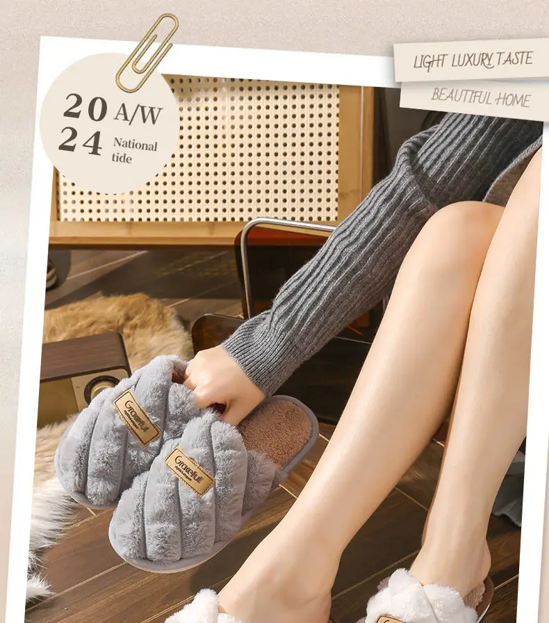 New Cotton Slippers for Home Use, Couple Slippers, Women's Confinement Shoes, Wholesale Furry Slippers, Non-Slip Winter Slippers — feature 1
