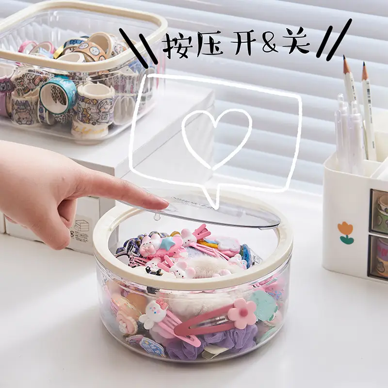 Children's Hair Accessories Storage Box Desktop Girl's Rubber Band Hair Rope Hair Clip Hair Rings Hair Band Transparent Jewelry Box