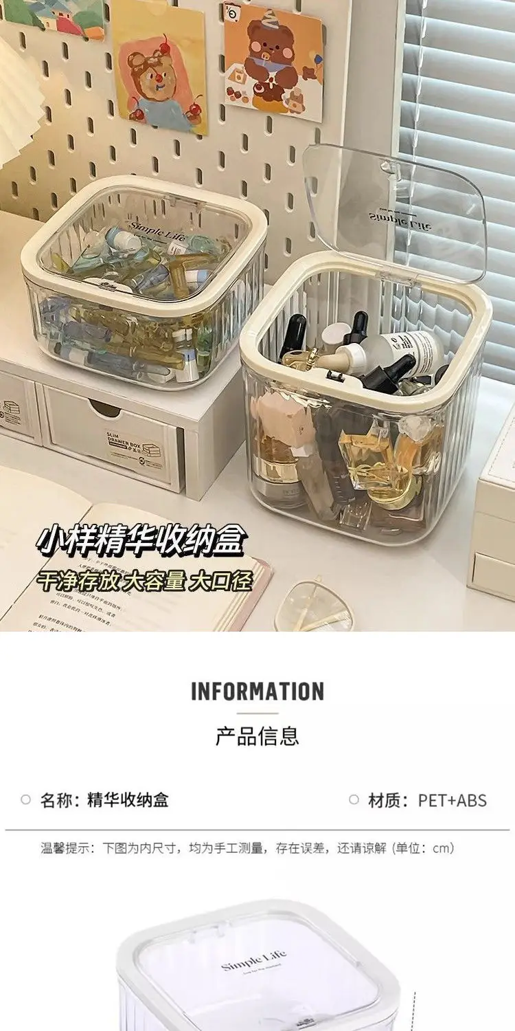 Children's Hair Accessories Storage Box Desktop Girl's Rubber Band Hair Rope Hair Clip Hair Rings Hair Band Transparent Jewelry Box — feature 3