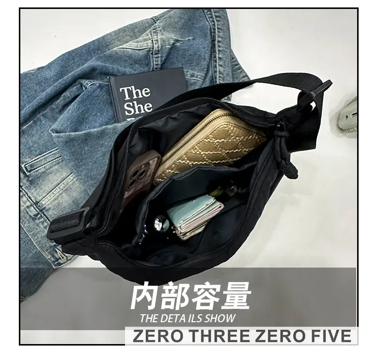 Yellow Japanese Style Crossbody Bag for Women — feature 10