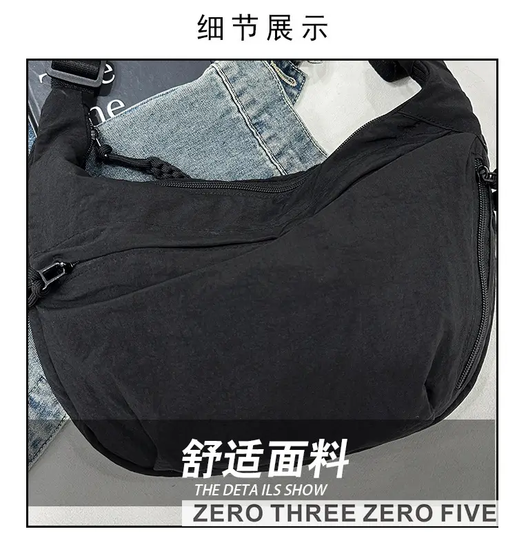 Yellow Japanese Style Crossbody Bag for Women — feature 4