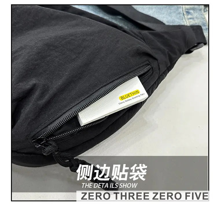 Yellow Japanese Style Crossbody Bag for Women — feature 8