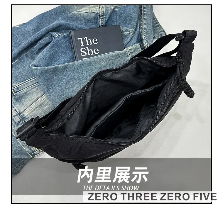 Yellow Japanese Style Crossbody Bag for Women — feature 9