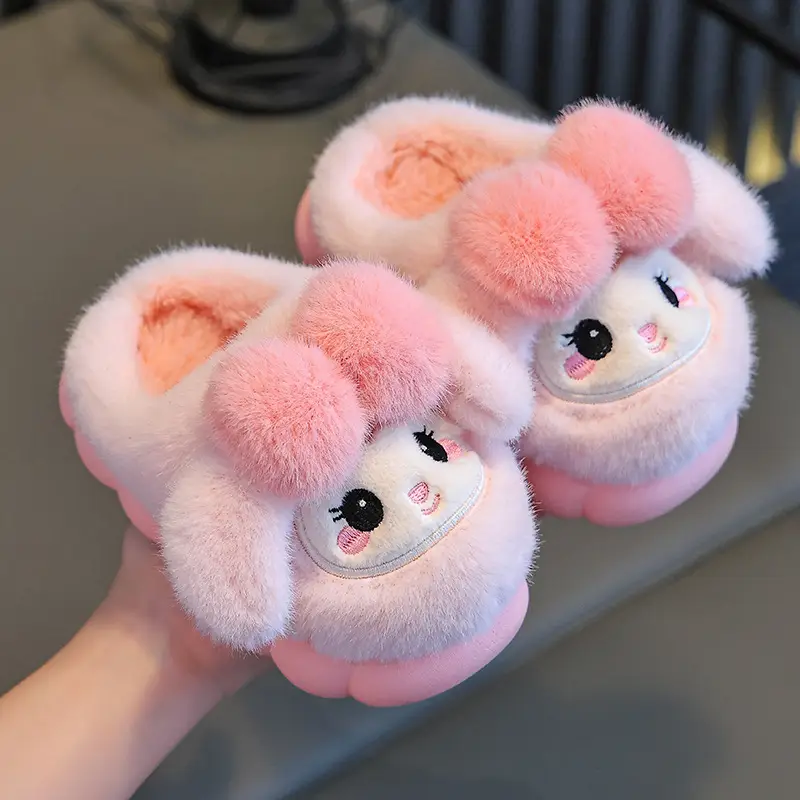 2024 New Children's Cotton Slippers Autumn and Winter Girls Cartoon Indoor Mao Mao Shoes Children's Warm Princess Cotton Shoes