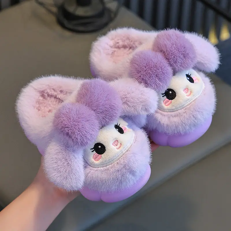 2024 New Children's Cotton Slippers Autumn and Winter Girls Cartoon Indoor Mao Mao Shoes Children's Warm Princess Cotton Shoes