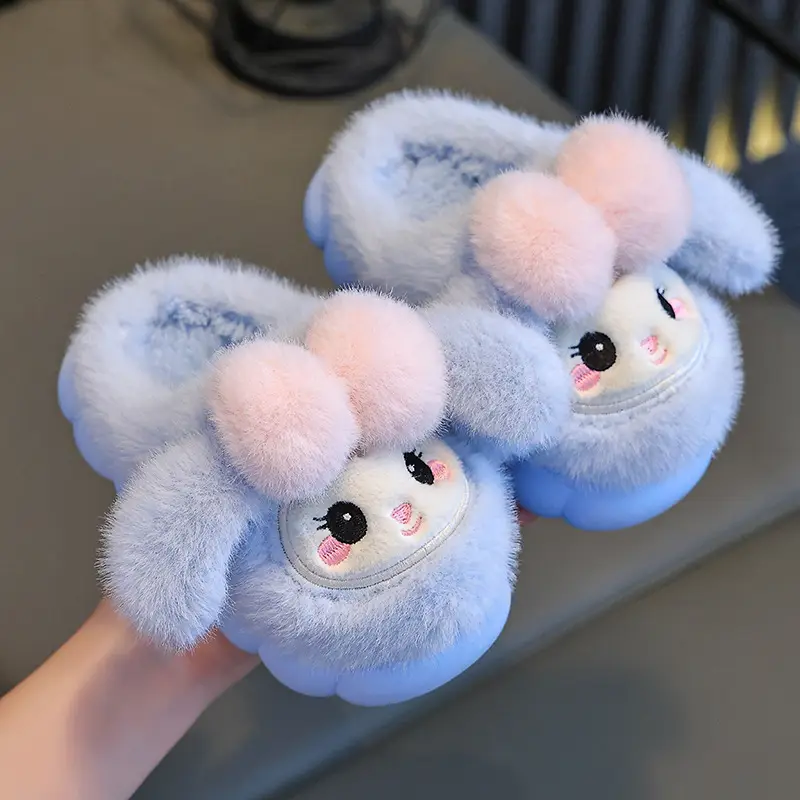 2024 New Children's Cotton Slippers Autumn and Winter Girls Cartoon Indoor Mao Mao Shoes Children's Warm Princess Cotton Shoes