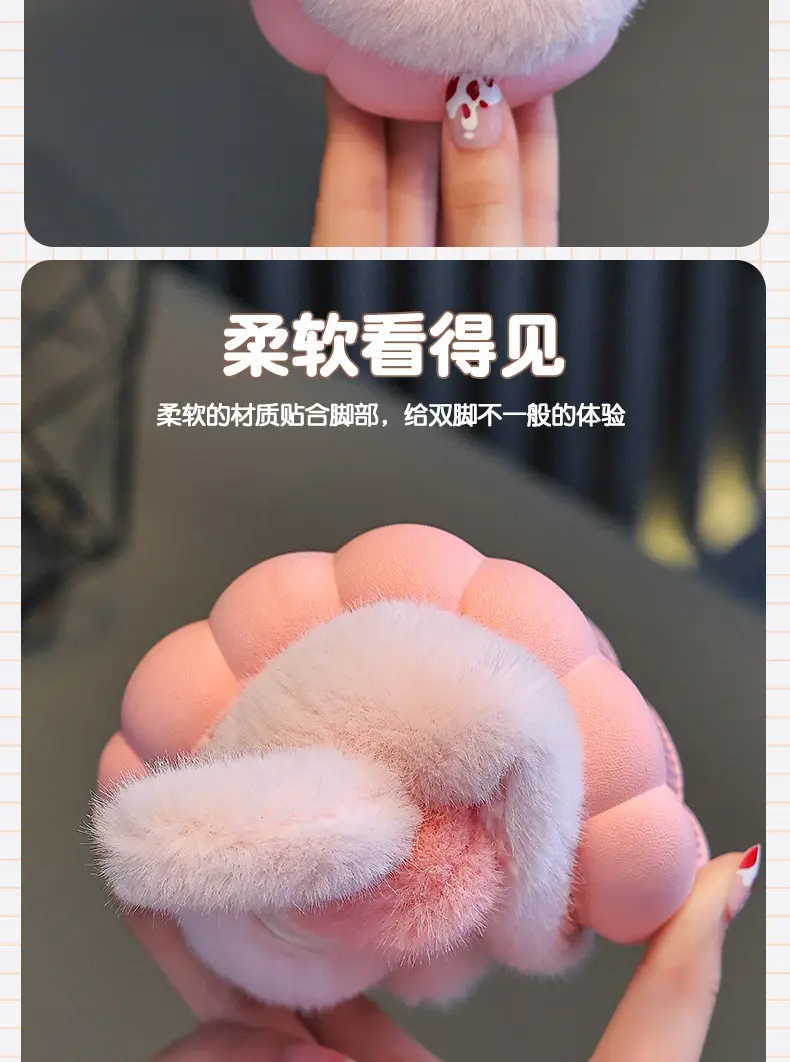 2024 New Children's Cotton Slippers Autumn and Winter Girls Cartoon Indoor Mao Mao Shoes Children's Warm Princess Cotton Shoes — feature 7