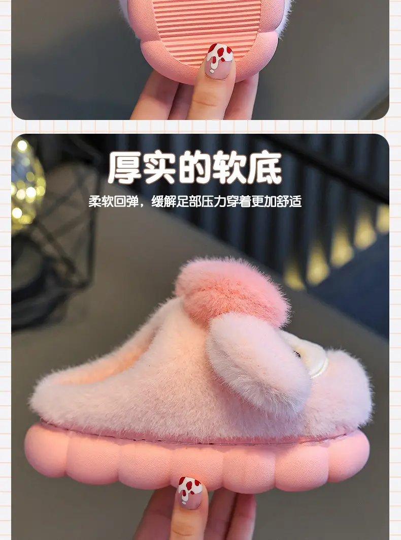 2024 New Children's Cotton Slippers Autumn and Winter Girls Cartoon Indoor Mao Mao Shoes Children's Warm Princess Cotton Shoes — feature 9