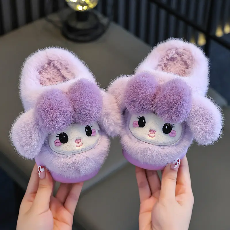 2024 New Children's Cotton Slippers Autumn and Winter Girls Cartoon Indoor Mao Mao Shoes Children's Warm Princess Cotton Shoes