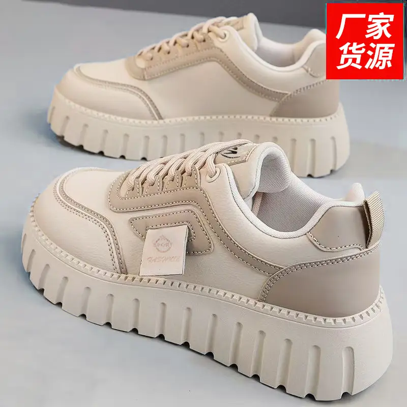 Women's Shoes Wholesale, Fashionable Color-Blocked Leather Thick-Soled Height-Increasing Casual Shoes, Korean Style Trendy Lightweight Breathable Sneakers for Women, Dropshipping — feature 30