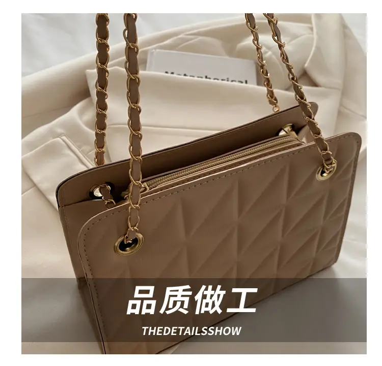 Small Square Rhombic Chain Crossbody Bag Beige 2024 — feature 6