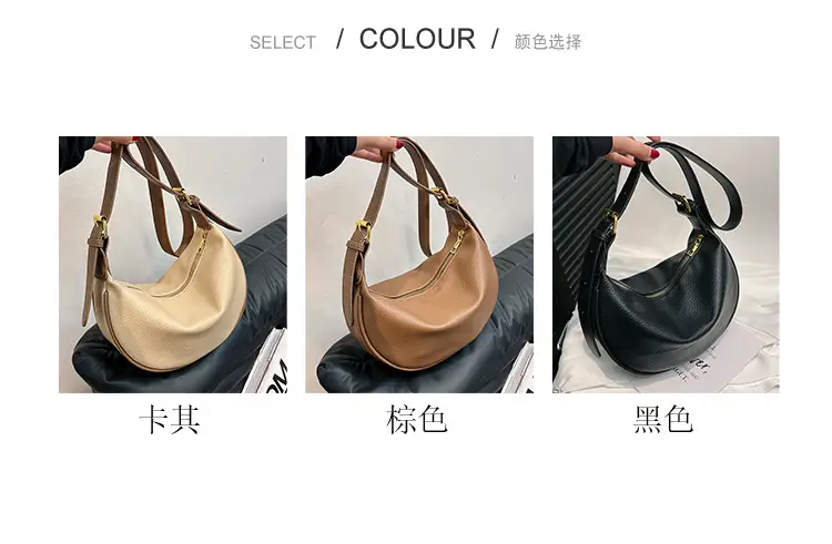 Black Crossbody Bag for Women with Long Strap — feature 4
